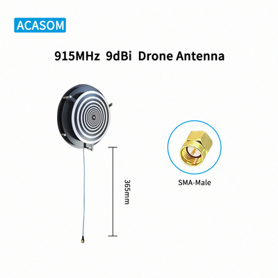 900MHz 915MHz 50W 高得力 FPV ドローンアンテナ カスタムPCBAチップセット SMA 男性