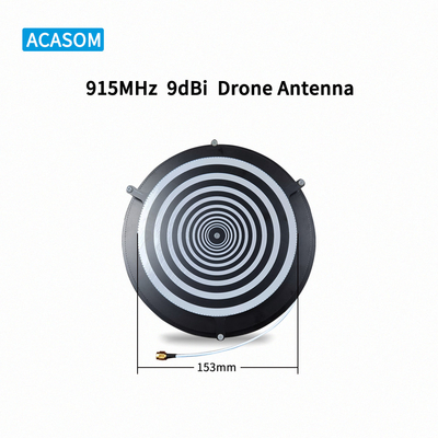 900MHz 915MHz 50W 高得力 FPV ドローンアンテナ カスタムPCBAチップセット SMA 男性