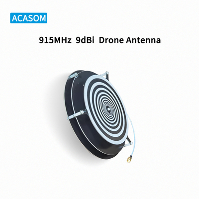 9dBi 高幅指向アンテナ 5.8GHz 2.4GHz周波数