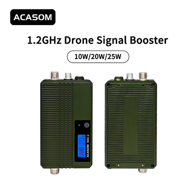 1.2GHz-1280MHz 10W/20W ドローン FPV増幅器 FPVレンジ拡張器